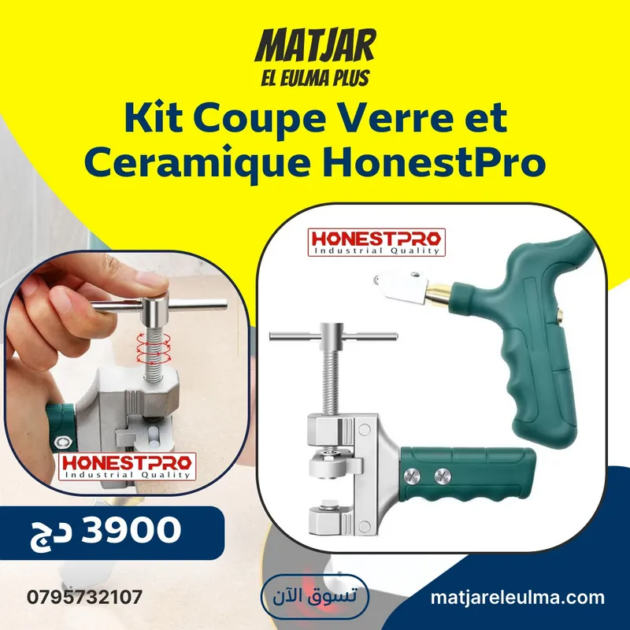 Kit Coupe Verre et Ceramique HonestPro