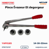 Pince Évaseur Et degorgeur 14-16-22mm HONESTPRO | YAP0185
