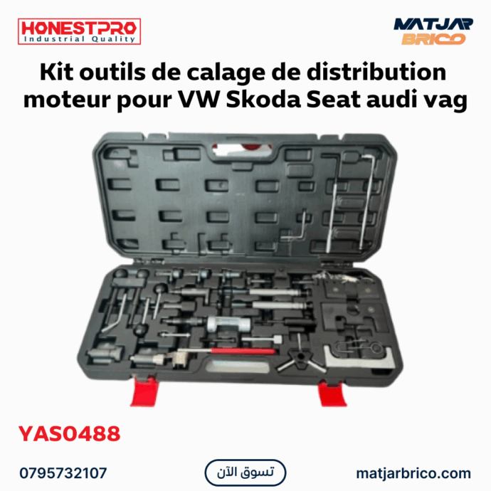 Kit outils de calage de distribution moteur pour VW Skoda Seat audi vag HONESTPRO | YAS0488
