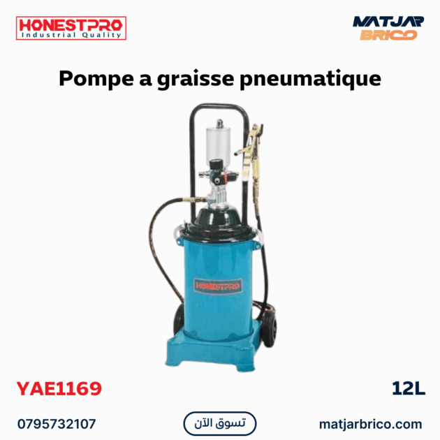 Pompe a graisse pneumatique 12L HONESTPRO | YAE1169