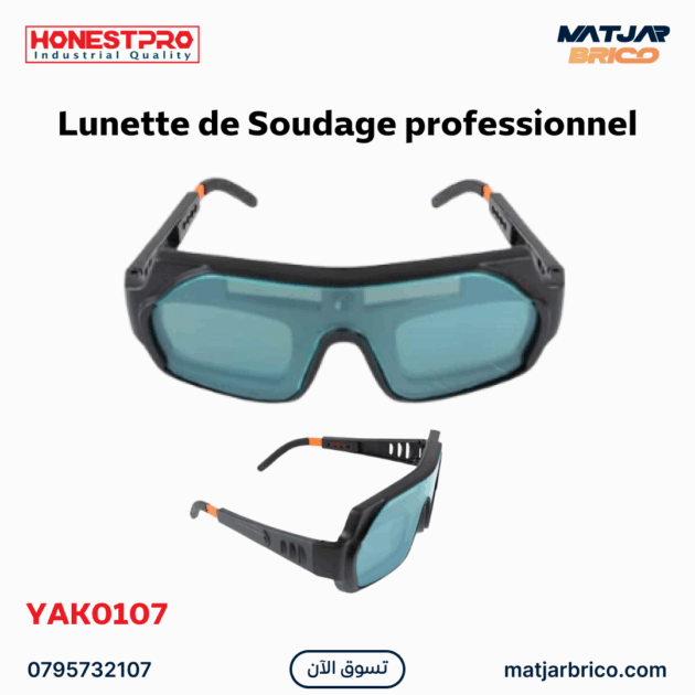 Lunette de Soudage professionnel HONESTPRO | YAK0107