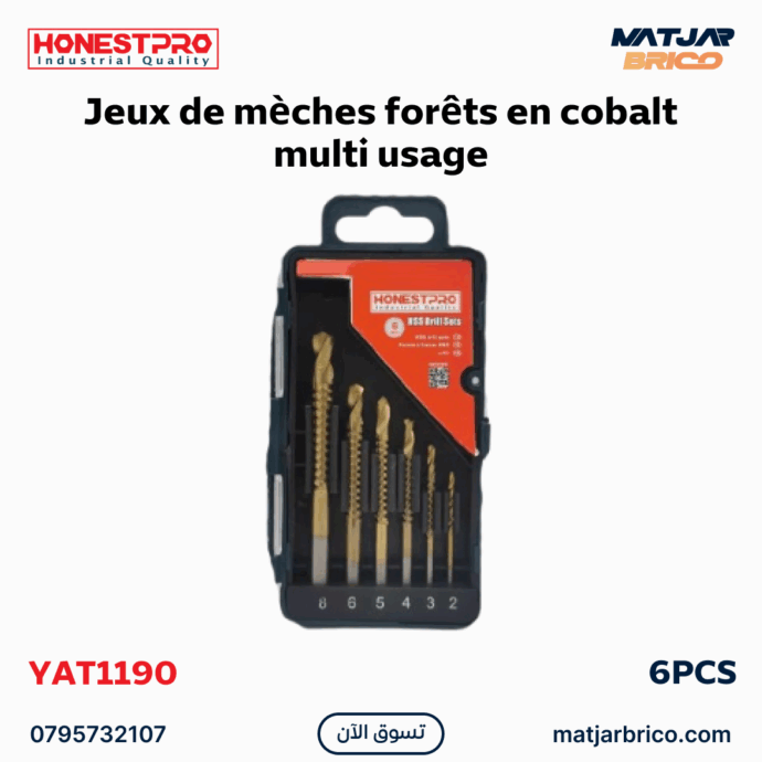 Jeux de mèches forêts en cobalt multi usage 6PCS HONESTPRO | YAT1190