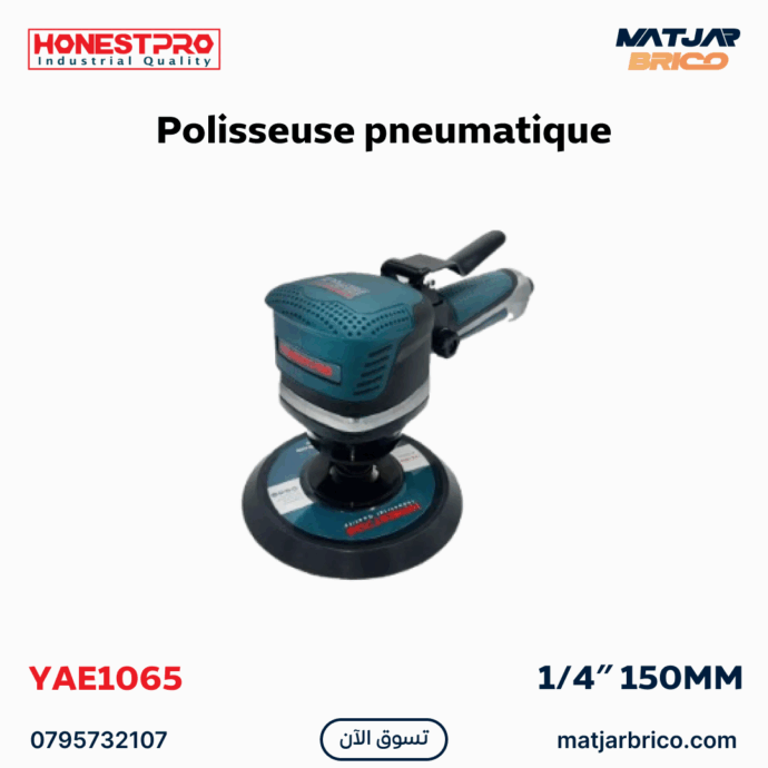 Polisseuse pneumatique 1/4″ 150MM HONESTPRO | YAE1065